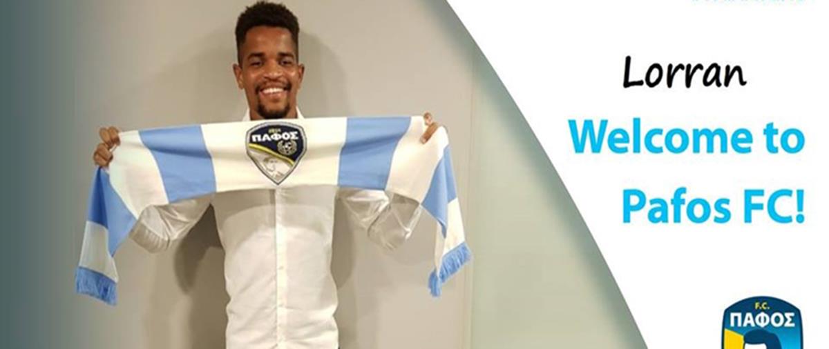 Ο σύλλογος ανακοίνωσε την απόκτηση του 22χρονου αριστερού μπακ Λοράν