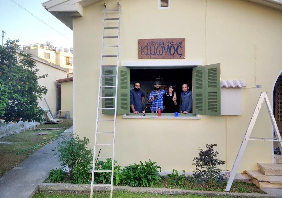 Κεντρο Τεχνων Κίμωνος