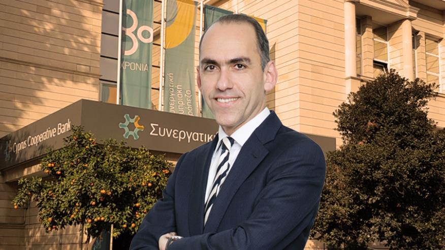 georgiadissynergatismos