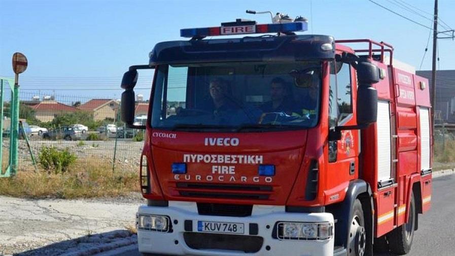 Εικόνα αρχείου