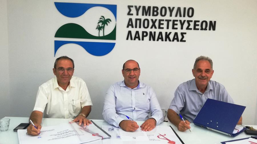 symvoulioapoxetefseoslarnaka