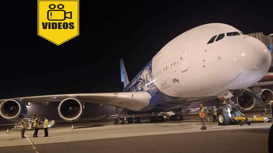 αεροσκάφος 1