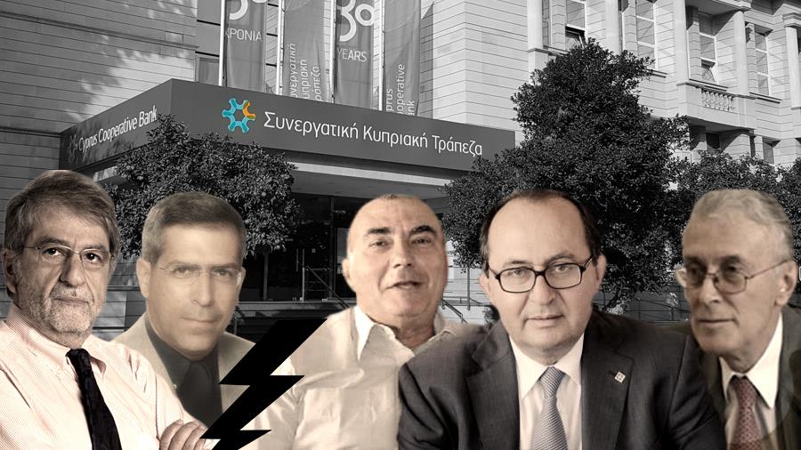 Συνεργατική