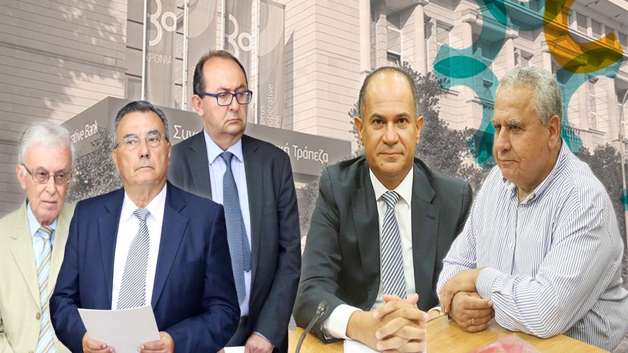 Ερευνητική Επιτροπή