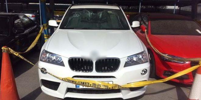 Φωτογραφεία Αρχείου