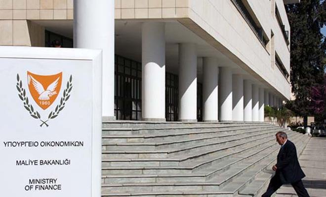 υπουργειο οικονομικων