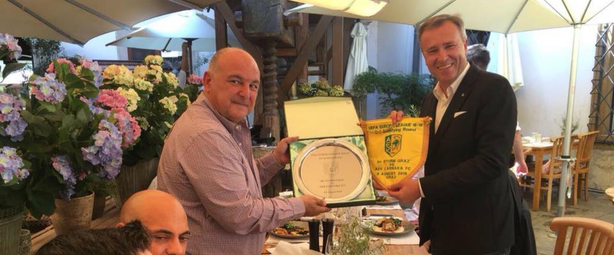 Σε εξαιρετικό κλίμα πραγματοποιήθηκε το γεύμα της Στούρμ Γκρατς προς την ΑΕΚ