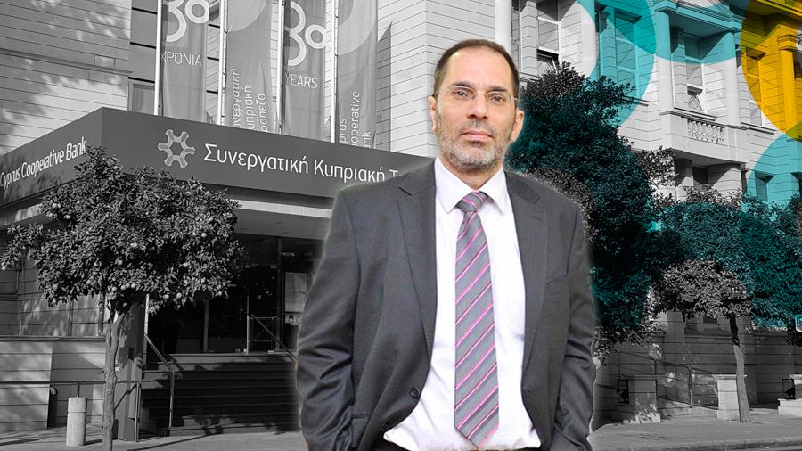 synergatismos-odysseas