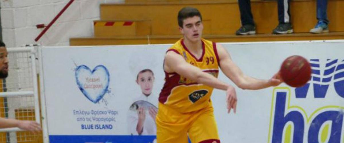 σταυρινίδης