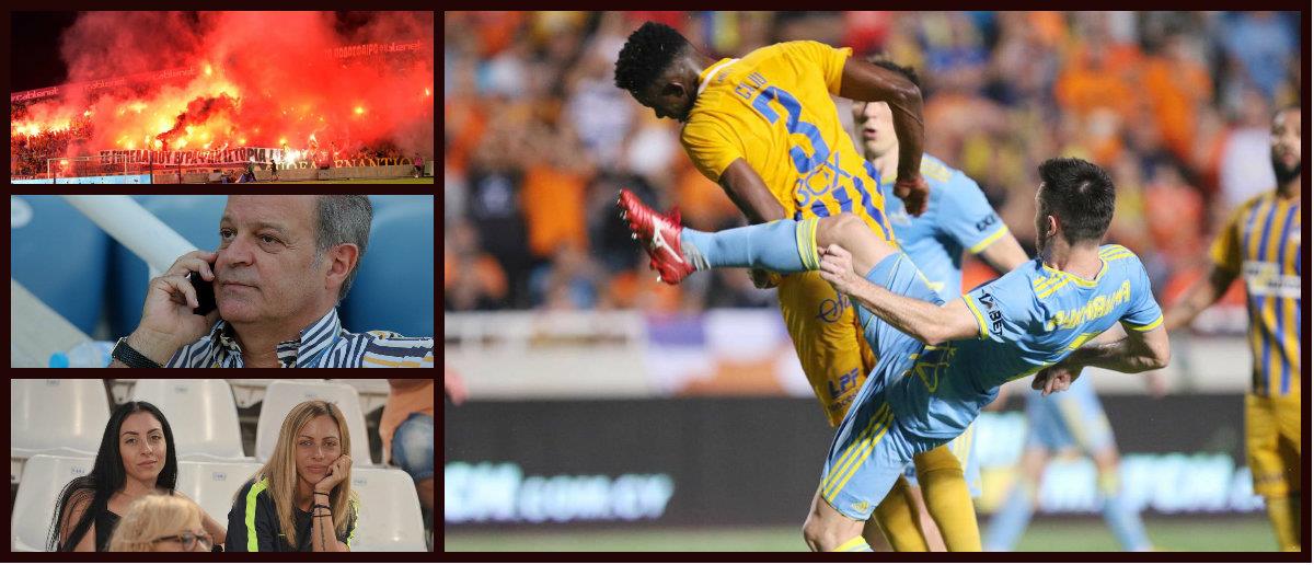 apoel astana collage