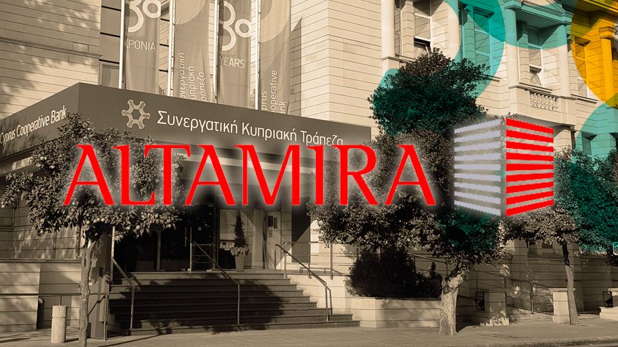 altamira-synergatismos