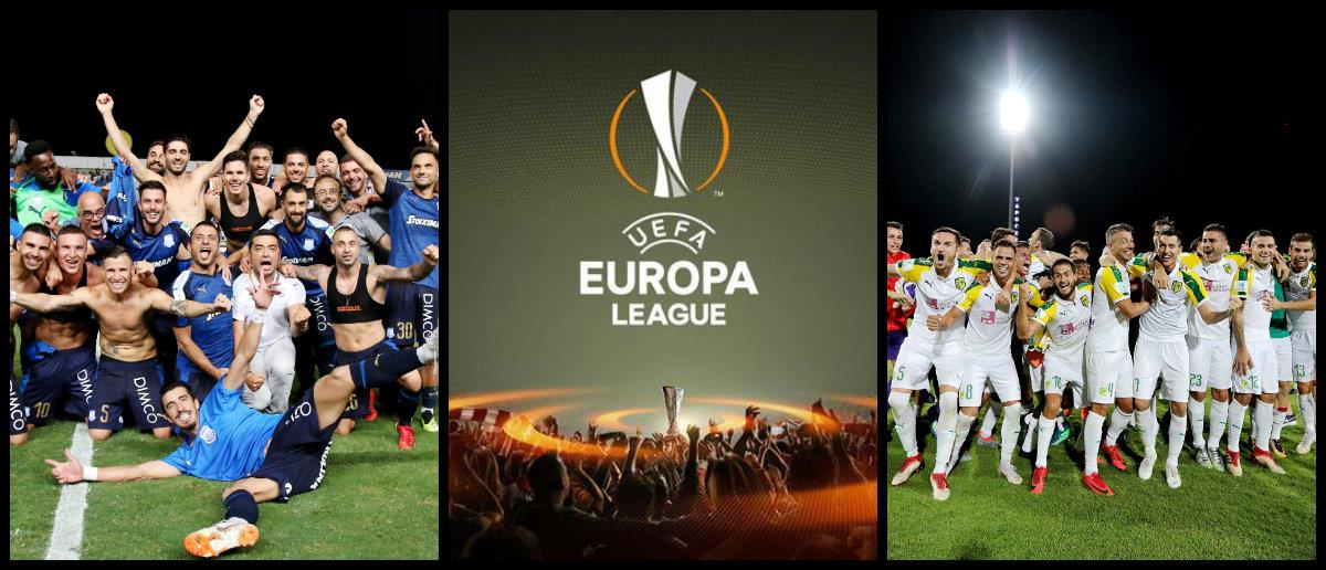 Γιουρόπα Λιγκ