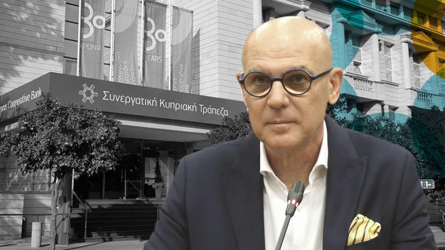 nearchosioannouerevnitikiCOLLAG