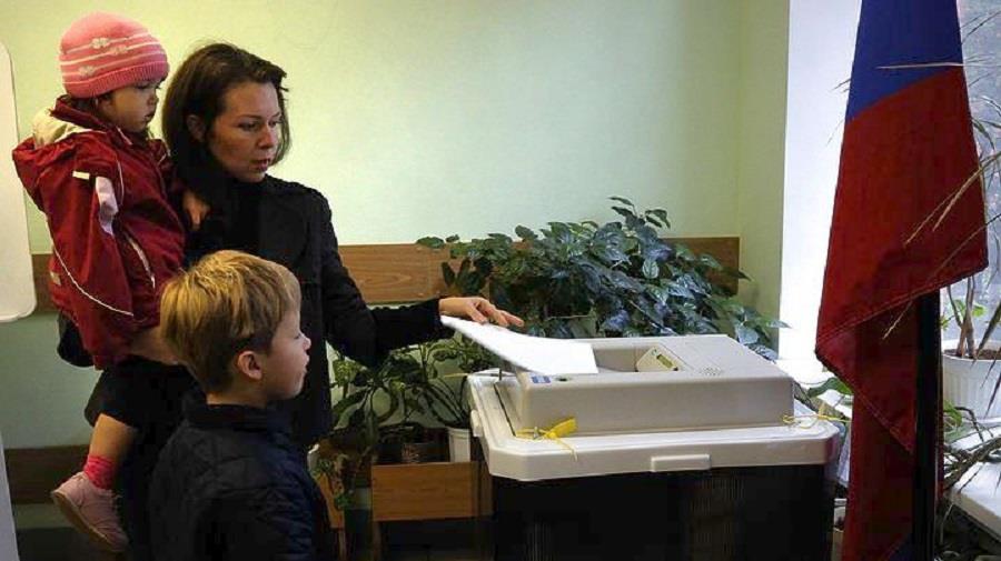 Εικόνα αρχείου