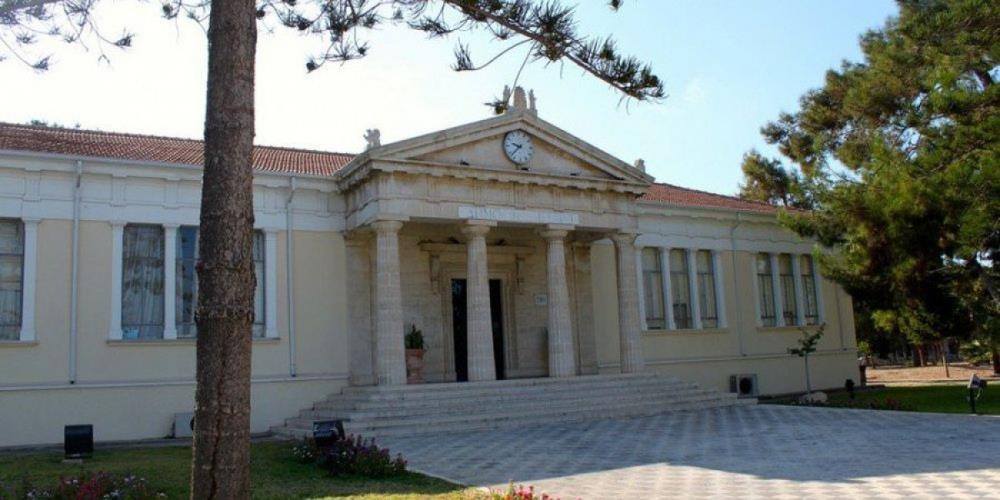 Δημαρχείο Πάφου