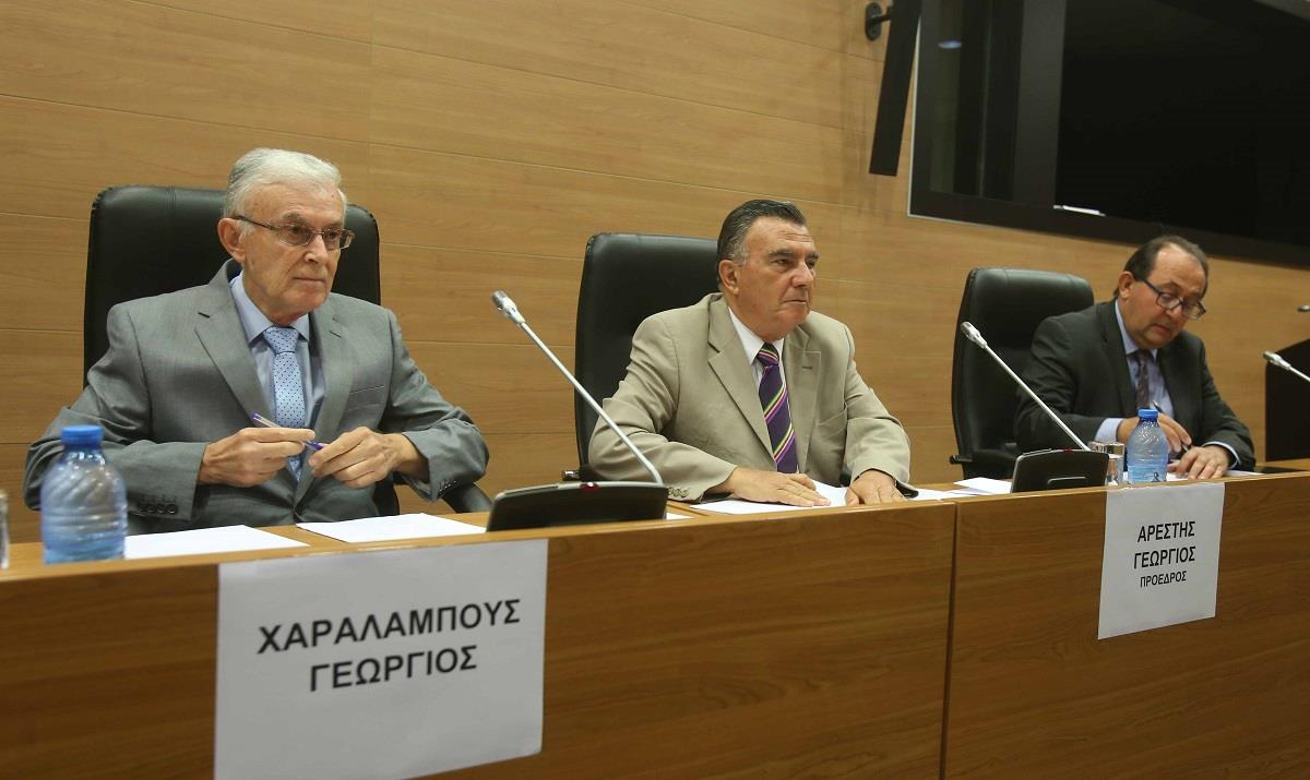 ερευνητική Επιτροπή