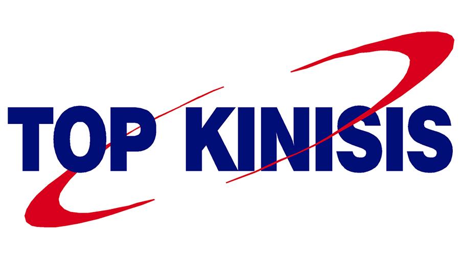 top-kinisis