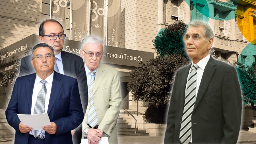 chlorakiotis-synergatismos