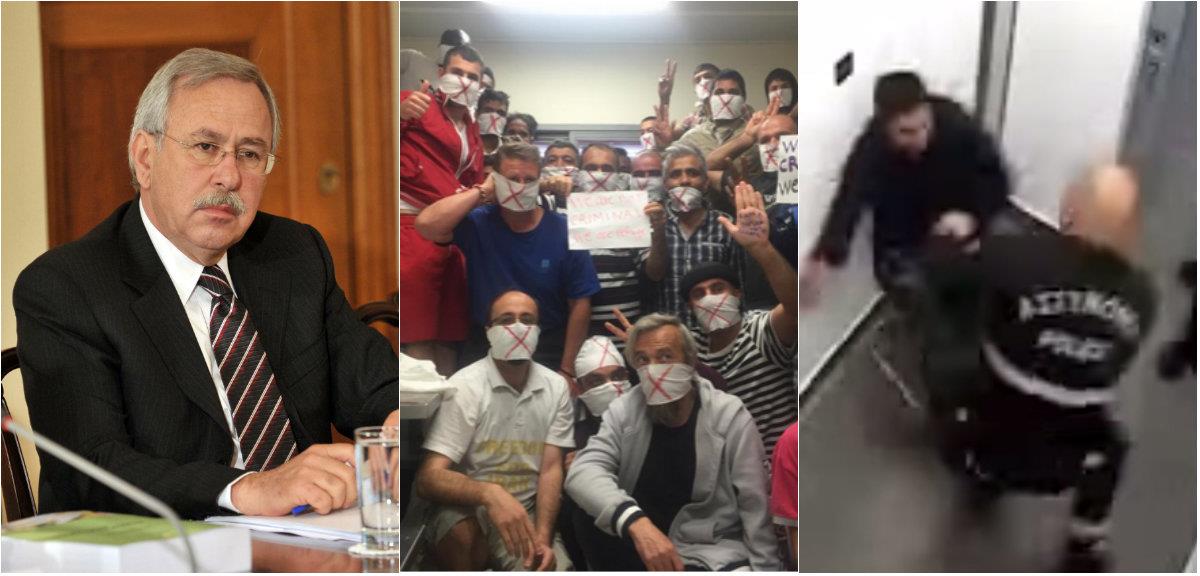 ΚΥΠΡΟΣ ΔΙΕΘΝΗΣ ΑΜΝΗΣΤΙΑ