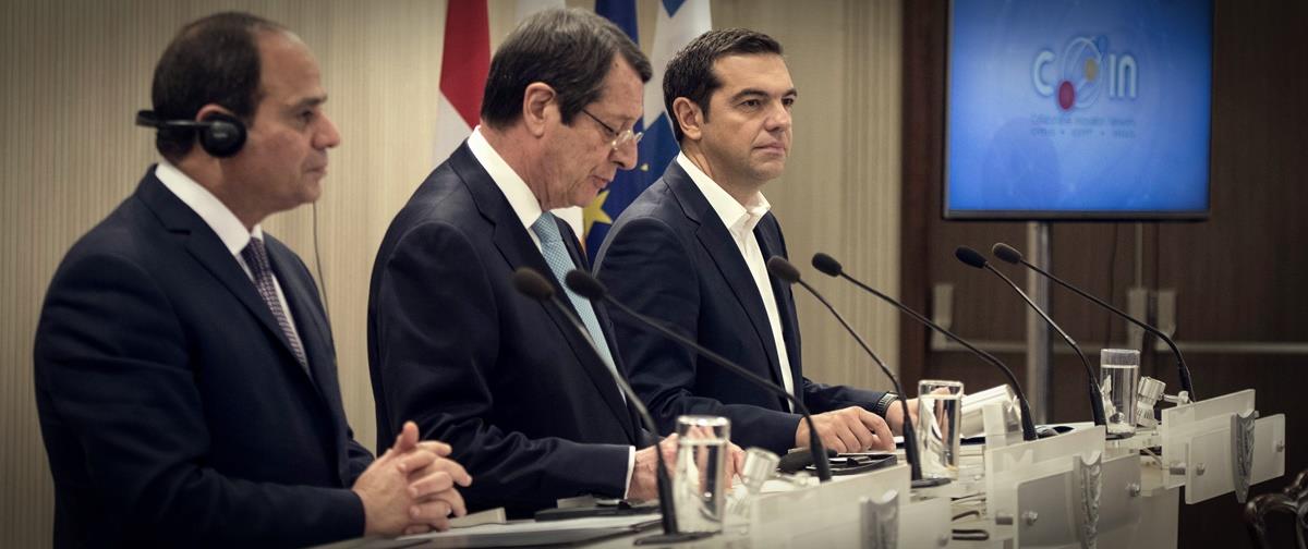 ΚΥΠΡΟΣ ΕΛΛΑΔΑ ΑΙΓΥΠΤΟΣ ΤΡΙΜΕΡΗΣ ΣΥΝΟΔΟΣ ΚΟΡΥΦΗΣ