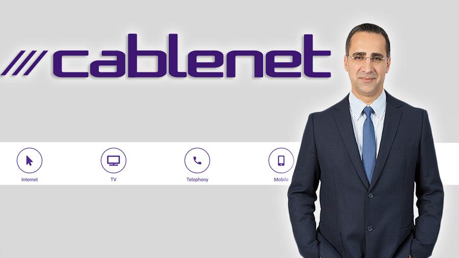 Cablenet-theodoridis