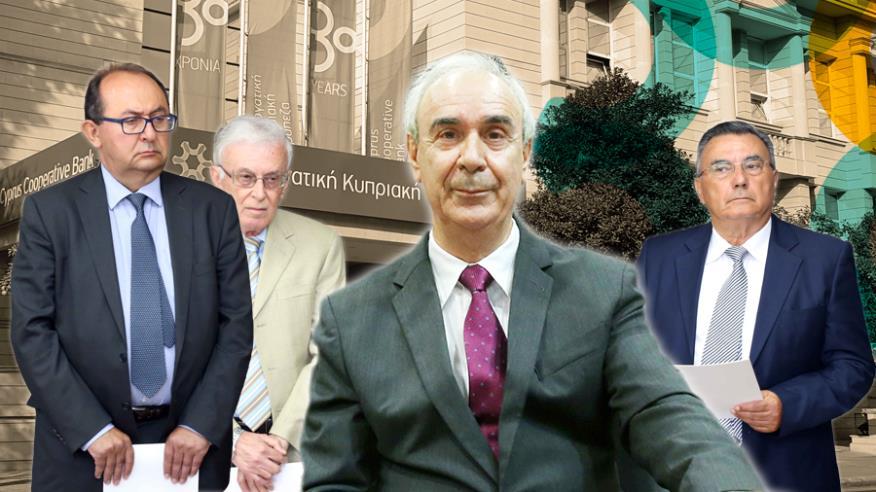 giannakisioannouCOLLAG