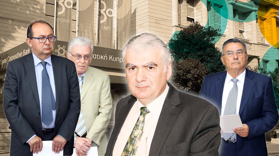 Συνεργατισμός Ορφανίδης