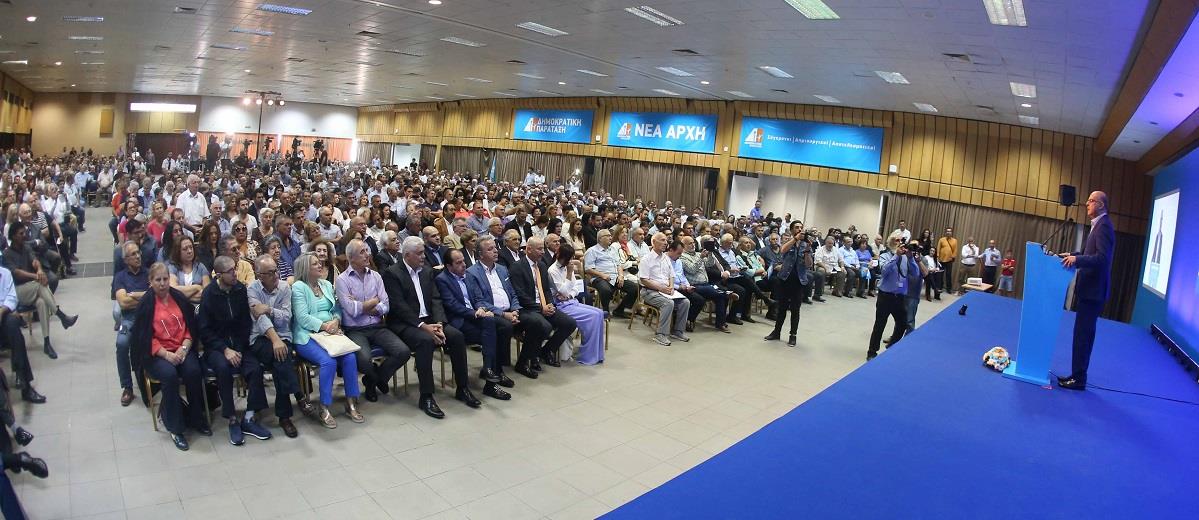 ΔΗΠΑ ΚΑΡΟΓΙΑΝ 