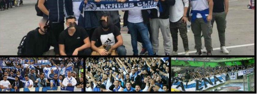 Οι μεγαλύτερες εξορμήσεις των οπαδών του Απόλλωνα σε ευρωπαϊκό εκτός έδρας αγώνα
