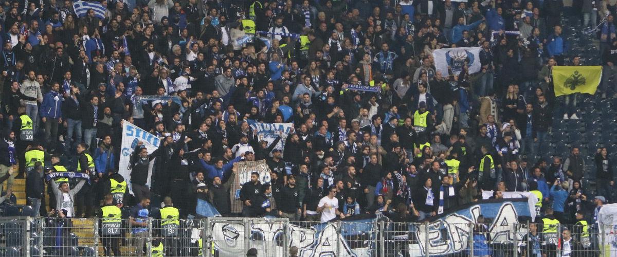Τα σύμβολα που είχαν στις φανέλες τους ήταν ο λόγος που τρεις οπαδοί του Απόλλωνα συνελήφθησαν από τους αστυνομικούς της Φρανκφούρτης