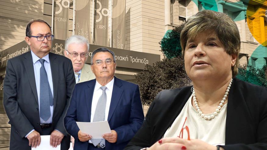 giorkatzierevnitikicollage