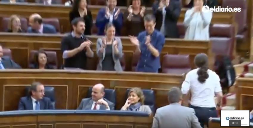 ΙΣΠΑΝΙΚΟ ΚΟΙΝΟΒΟΥΛΙΟ