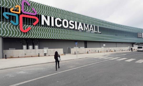 Nicosia Mall  2