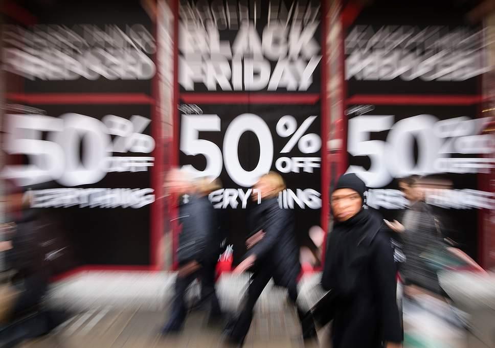 Black Friday
