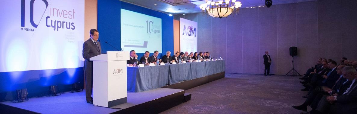 Ο Πρόεδρος της Δημοκρατίας κ. Νίκος Αναστασιάδης απευθύνει χαιρετισμό στην ετήσια Γενική Συνέλευση του CIPA στο   Ξενοδοχείο ‘Χίλτον Παρκ’, Λευκωσία, Κύπρος