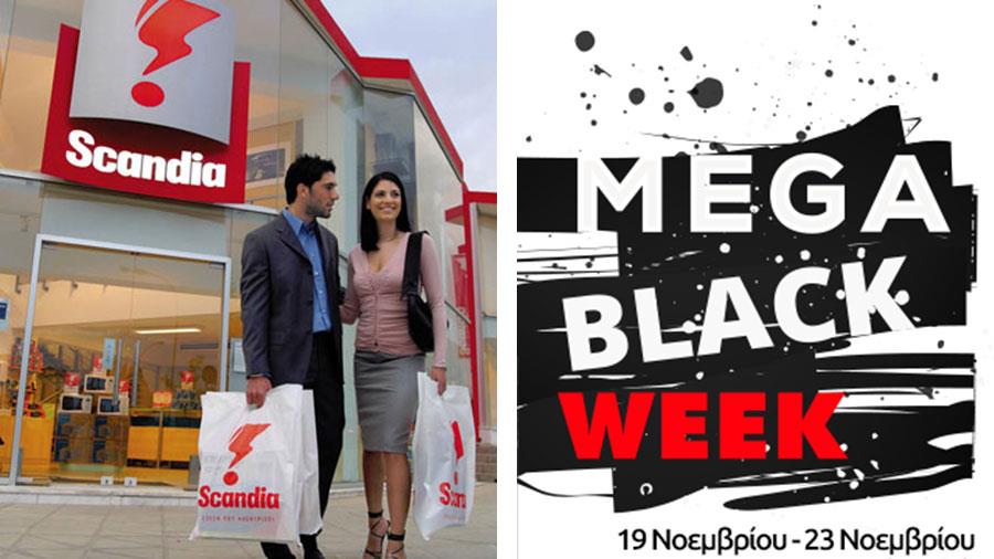 scandiamegaelectricnews