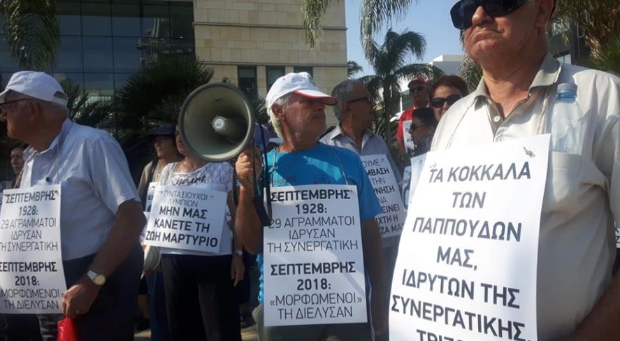 Φωτογραφία αρχείου