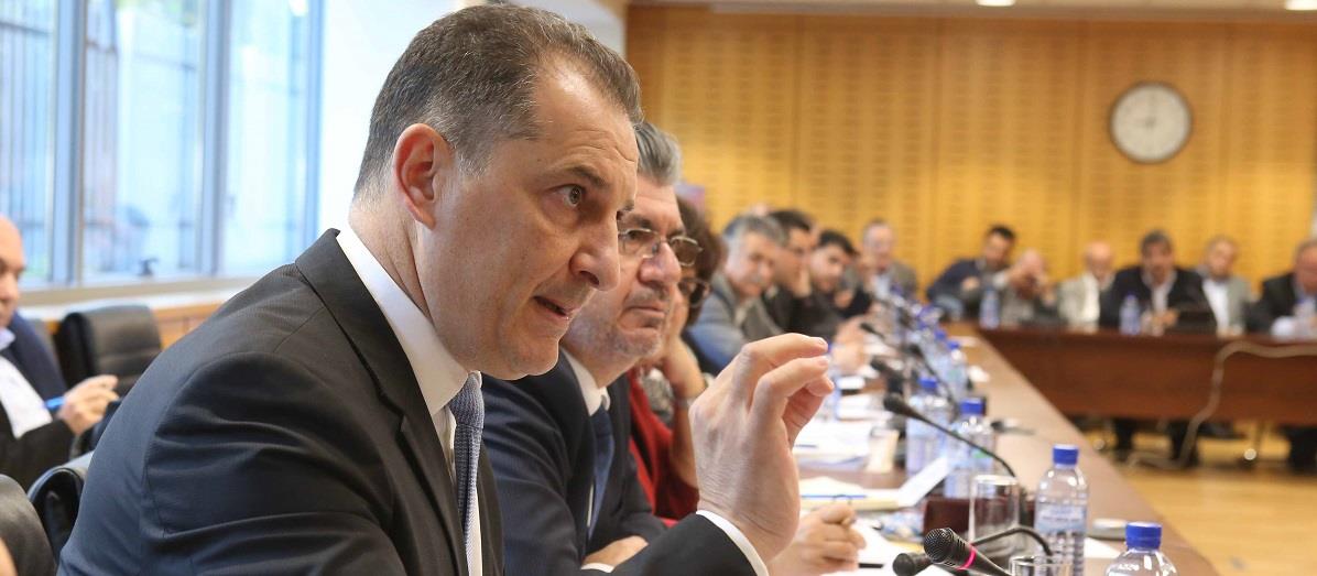 ΛΑΚΟΤΡΥΠΗΣ 