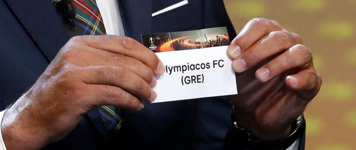 Η «καρδιά» του Ολυμπιακού χτυπά στη Νιόν, όπου διεξάγεται η κλήρωση για την πρώτη νοκ άουτ φάση της διοργάνωσης