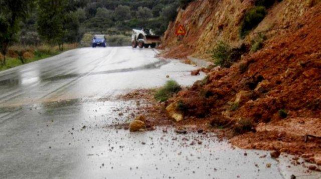 Φωτογραφία αρχείου