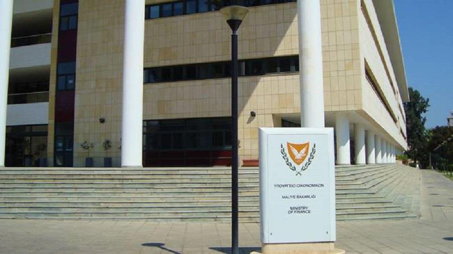 Υποργείο Οικονομίκων 