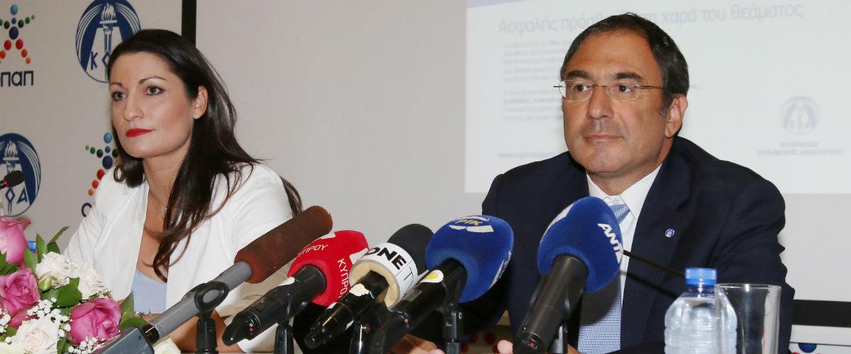 «Θέλουμε να απομακρύνουμε τους ταραξίες. Υπάρχει τεχνικό πρόβλημα…»