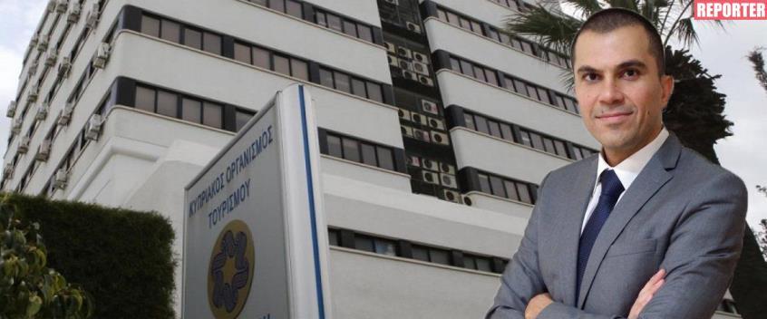 ΥΦΥΠΟΥΡΓΟΣ ΤΟΥΡΙΣΜΟΥ 