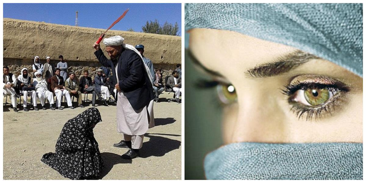 γυναίκα καταπίεση