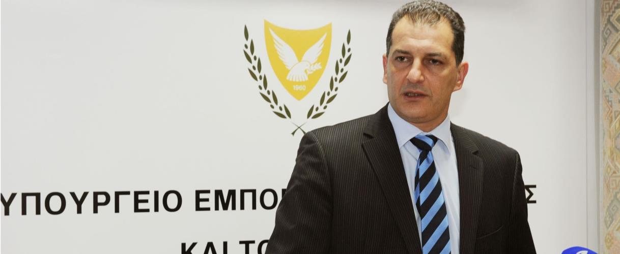 Γιώργος Λακκοτρύπης