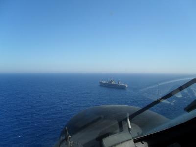 ΥΠΟΥΡΓΕΙΟ ΑΜΥΝΑΣ - ΔΙΕΘΝΗΣ ΆΣΚΗΣΗ ΈΡΕΥΝΑΣ-ΔΙΑΣΩΣΗΣ