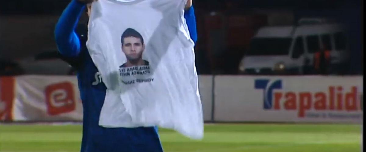 Ο Kροάτης επιθετικός του Απόλλωνα σκόραρε μόλις στο 2' και έστειλε μήνυμα φέρνοντας στις μνήμες τον αδικοχαμένο φίλο της ομάδας