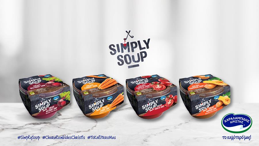soup press release