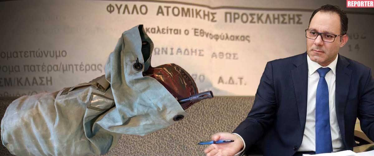 ΑΘΩΣ ΑΝΤΩΝΙΑΔΗΣ 