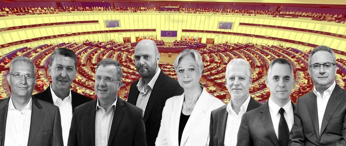 ΕΥΡΩΕΚΛΟΓΕΣ 